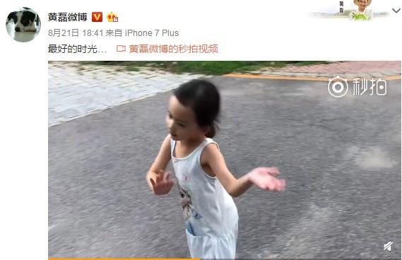 幸福宝app官网入口ios