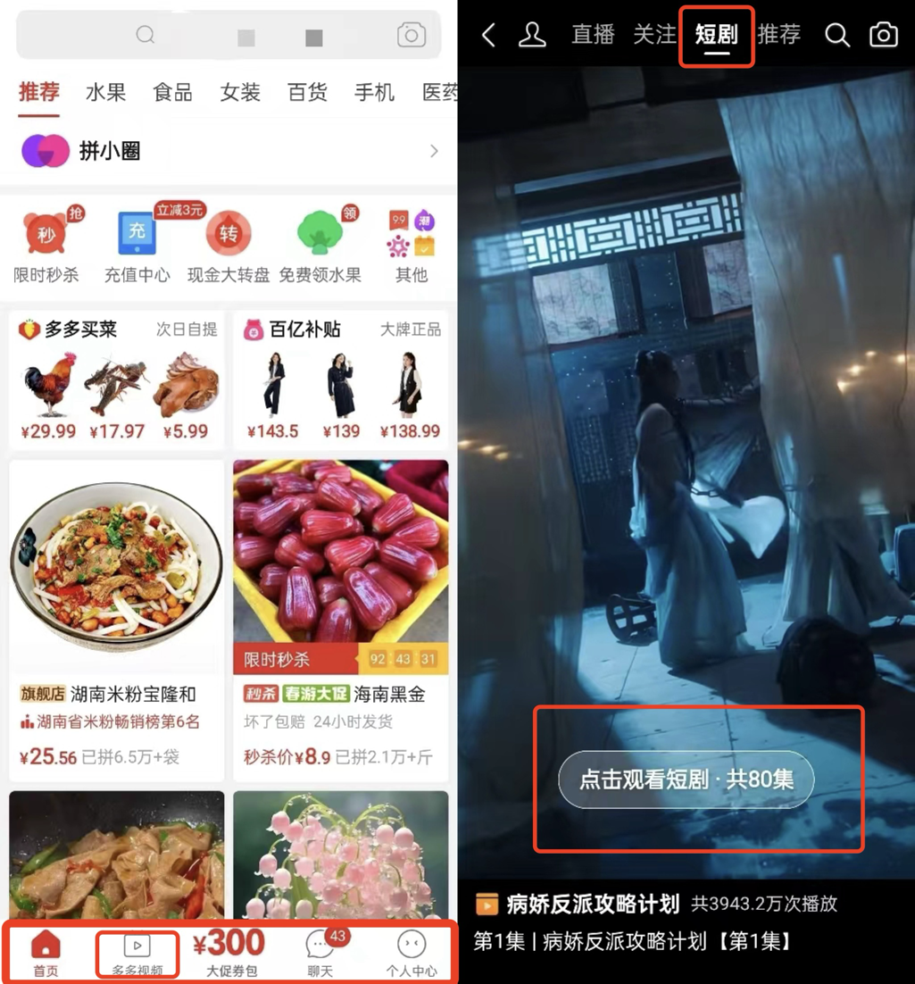 女刑警被绑架受辱小说 只剩下那该死的受辱水滴声