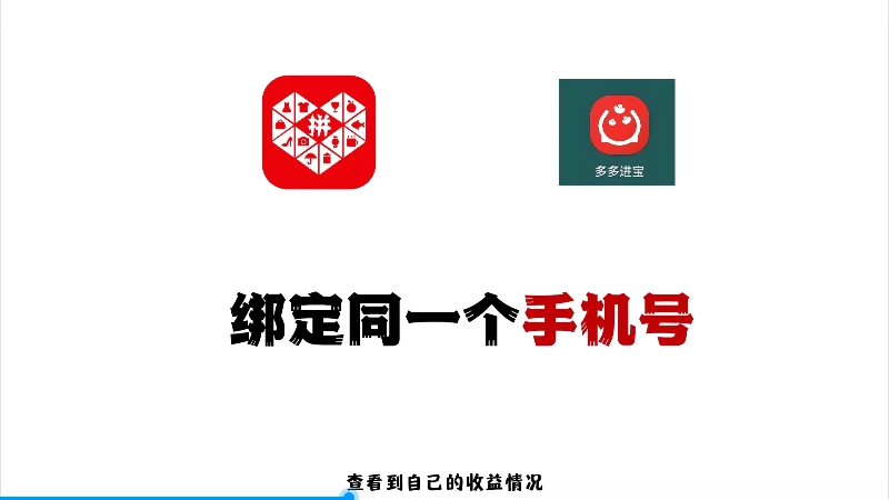 每日大赛入口在线观看