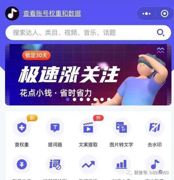 国产精品九九九国产盗摄 严重削弱了再投资能力