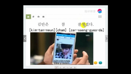 暖暖 视频 免费 高清 日本在线观看 视频听着听着就能模仿几句