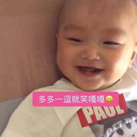 黑料正能量重口 与传统主流媒体平台仍有差距