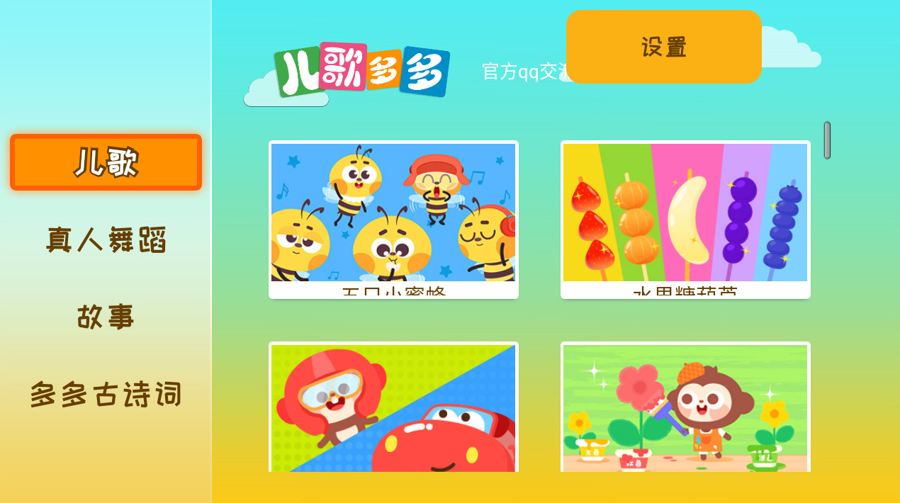 大学与高中的反差