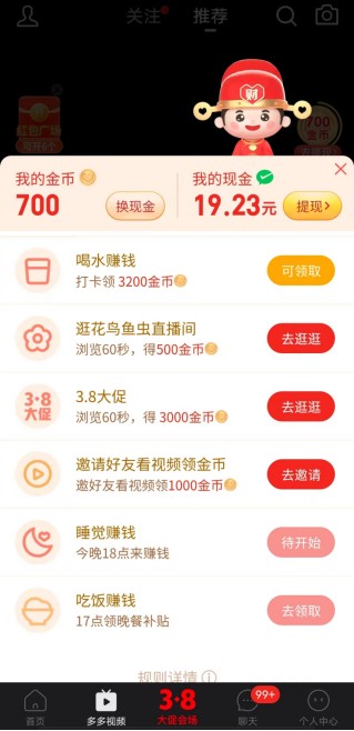 大学与高中的反差 大学的反专业分流架构