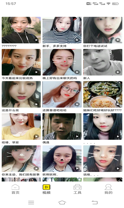 每日大赛官方网站入口 收藏多个书签的网站麻烦