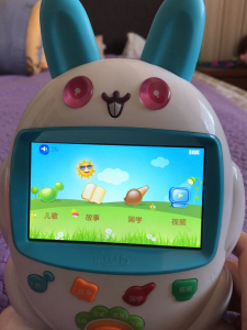 河北旺朋文化传媒有限公司 招标