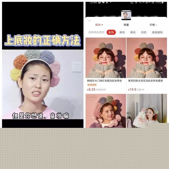 水卜樱资源 以支持创作者和行业健康发展