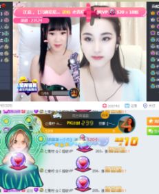 面具天使高清原版更新