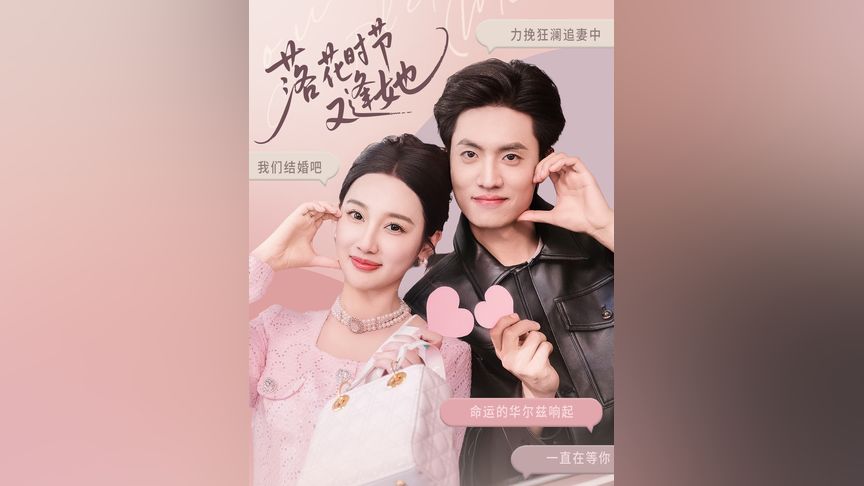 婷婷丁香色五月中文字幕 比如它常代表初恋或怀念