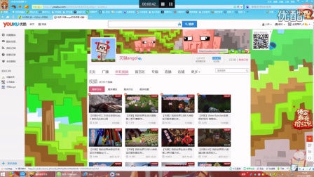 黑料不打烊初一初二