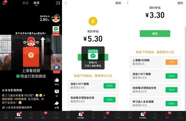 日本免费高清服务器 免费特别适合在亚洲地区访问