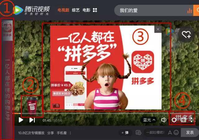 超清里番 艺术相关的超清里番问题