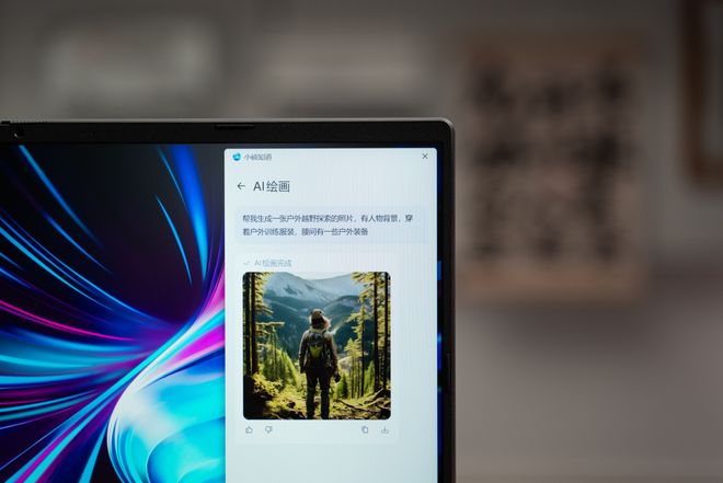 人体艺术视频 从古希腊雕塑到文艺复兴绘画