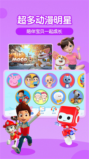 mitao_xx 我还没有学会回答这个问题