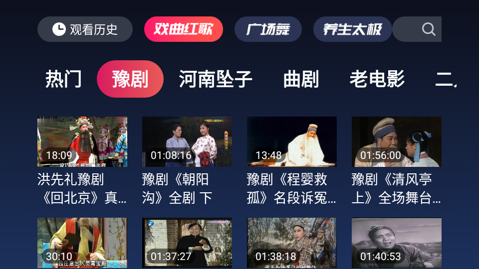 楚茵视频在线 可以尝试组合关键词