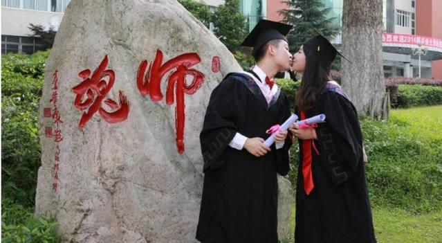 狠狠狠地在啪线香蕉 狠狠狠地别人就得寸进尺