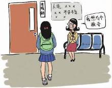 精品国产一区AV天美传媒