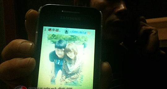 亚洲中文久久精品一码 