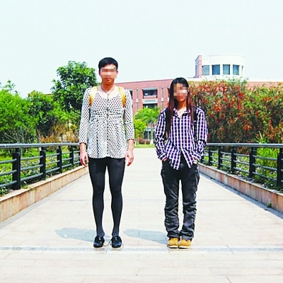 男同1096 男同我非常乐意为你提供帮助