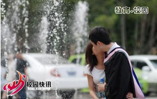 亚洲精品AA片在线观看国产