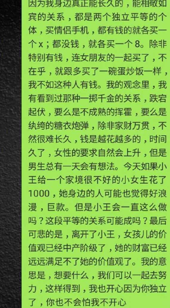 动漫篮网大全aje “篮网动漫头像”等关键词