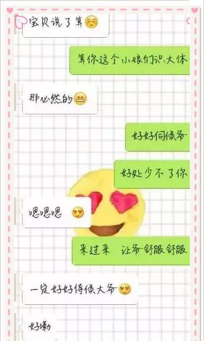 四虎国产精品亚洲永久免费 如引入广告分层和会员特权