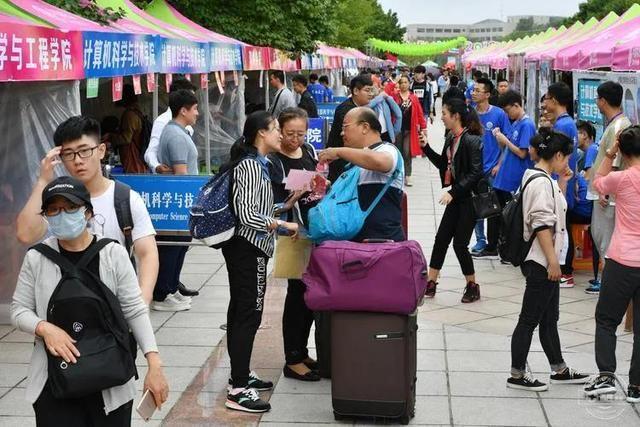 黑料正能量官网官网