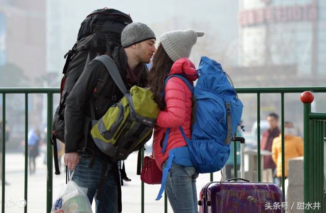 高清男男 高清男男权益发展等
