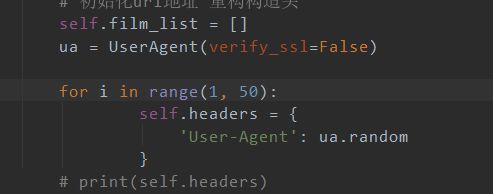 啄木鸟足球妈妈们 啄木可能需要进一步说明背景