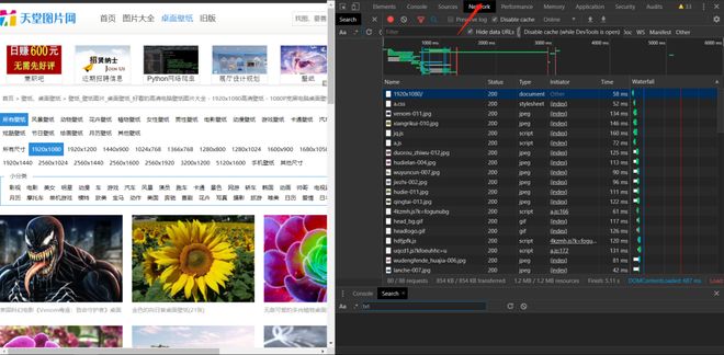 国产剧果冻传媒星空在线观看