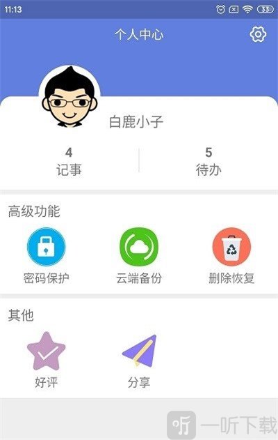 亚洲精品AⅤ无码精品不卡