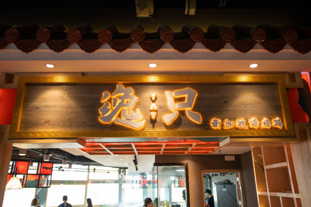 视频一区二区高清无限屯山