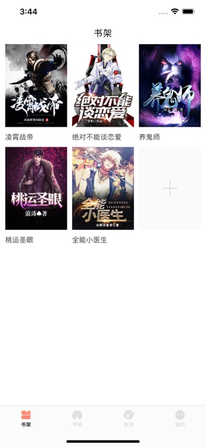 乱码精品一卡二卡无卡