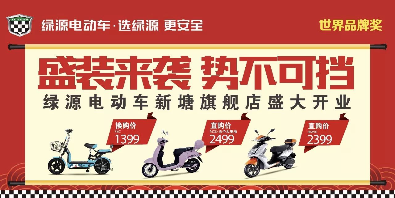 男优 因为它极易与第一种含义混淆