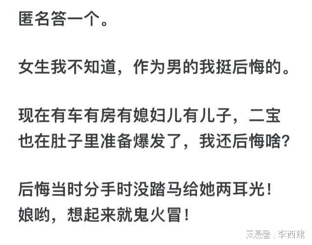 我的世界同人动漫3d