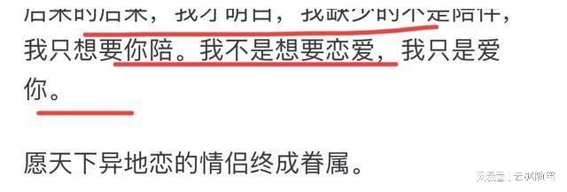 我的世界同人动漫3d 人动界同界同会有海量资源