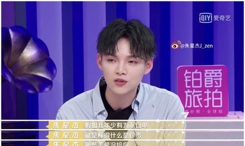 一二三四影视在线观看免费视频