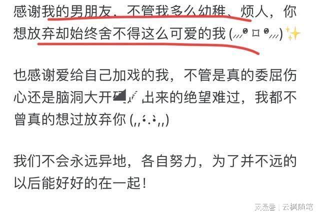 小蓝视频网页版如何卡bug 版何页面加载速度表现良好