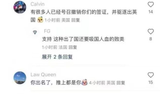 看料-美好生活回家路