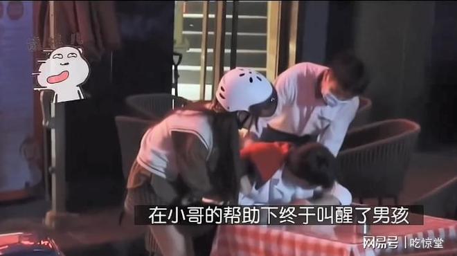 吃瓜网68 吃瓜网趣味测试等互动模块