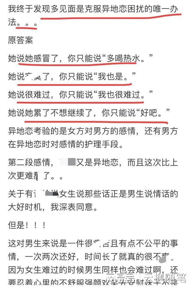 火影忍者本子acg 请随时告诉我您的火影兴趣点