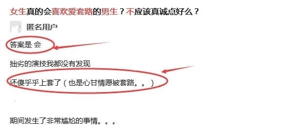 日本三级视频在线2018