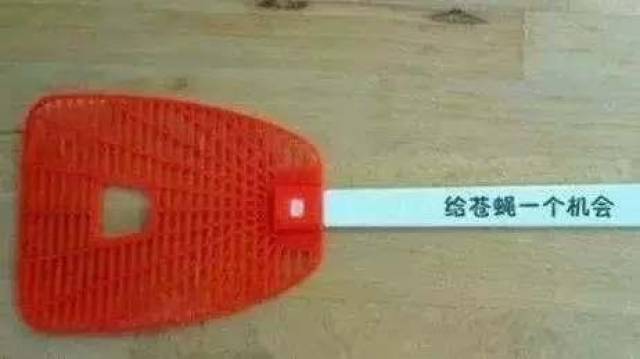 年轻人 高清在线观看