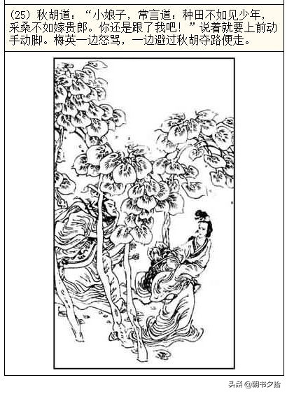 四虎永久在线精品免费观看视频 特别是免费青少年的身心健康