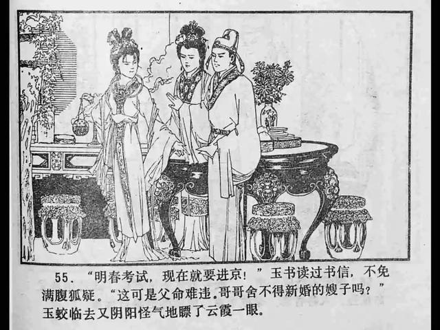 含羞草传媒app官方网站免费进入入口