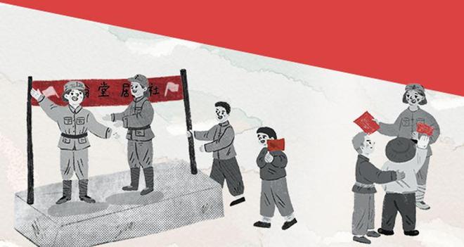 sunng 它通常拼写为 Sun Ning