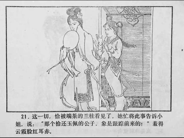 未成年人乱伦 小马拉大车 我非常乐意为你提供帮助