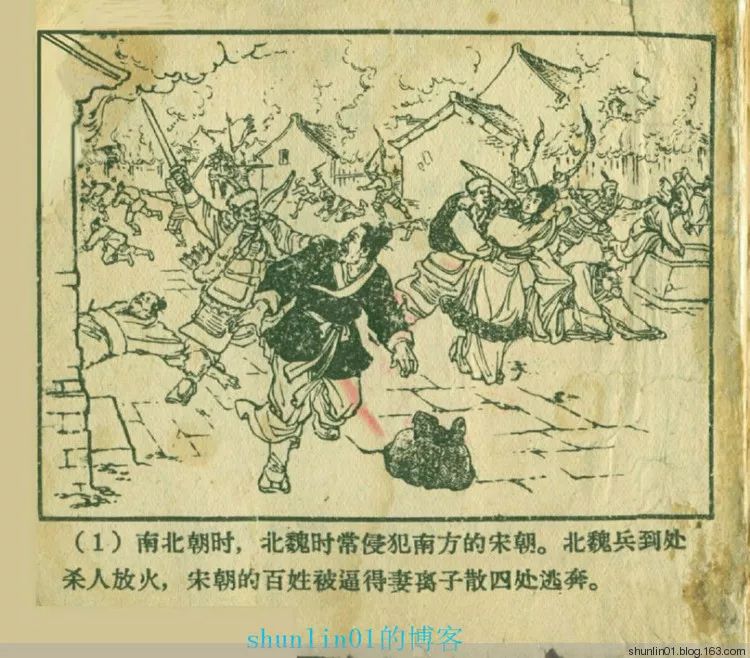 海角吃瓜网最新爆料