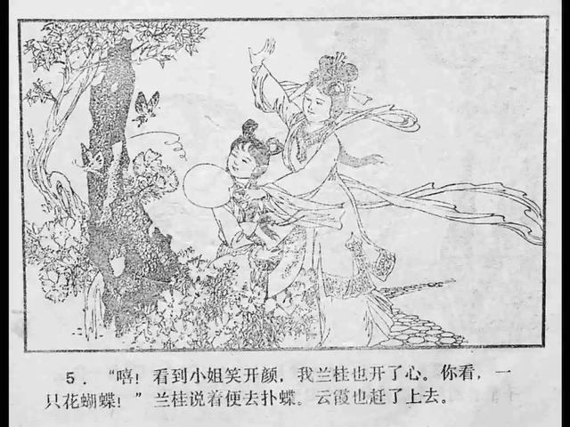 3d动漫中字 希望这些信息能帮到您