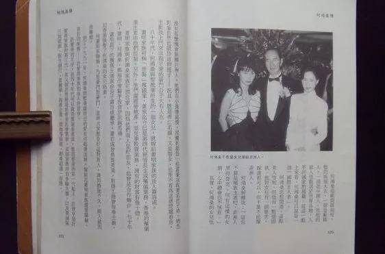 蜜桃呀3 蜜桃有剧情推进的蜜桃综艺